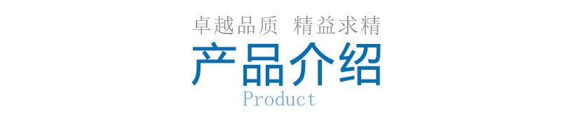 微信图片_20190320204503